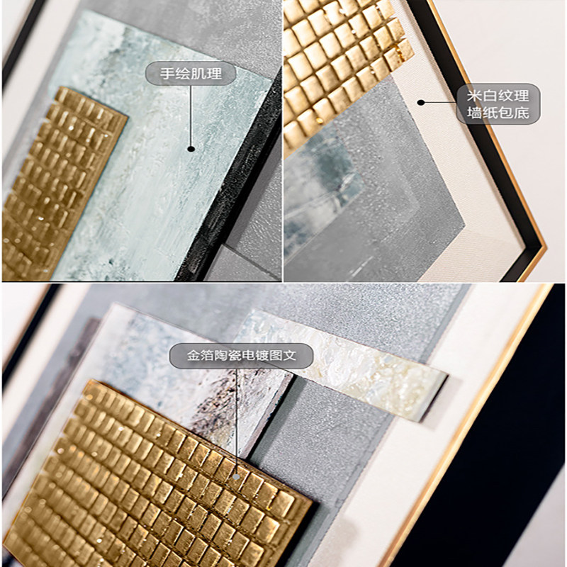 正方形立体挂画玄关壁画客厅沙发画金箔陶瓷拼贴装饰画实物装置画