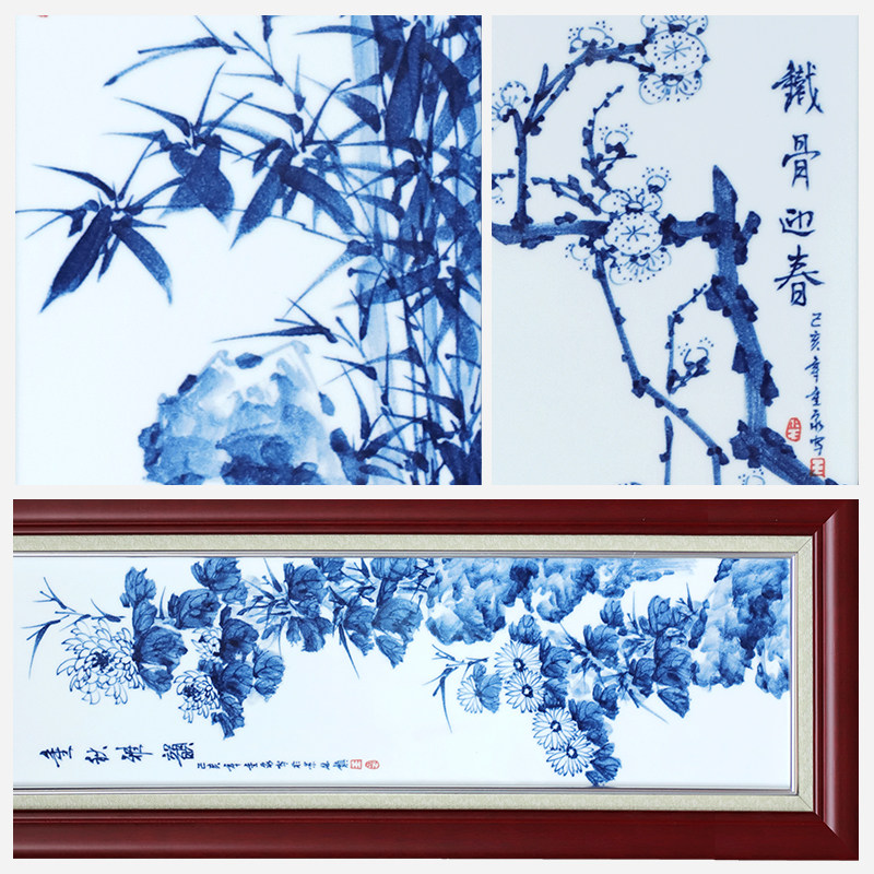 景德镇陶瓷名家手绘梅兰竹菊瓷板画仿古客厅装饰画四屏背景墙挂画