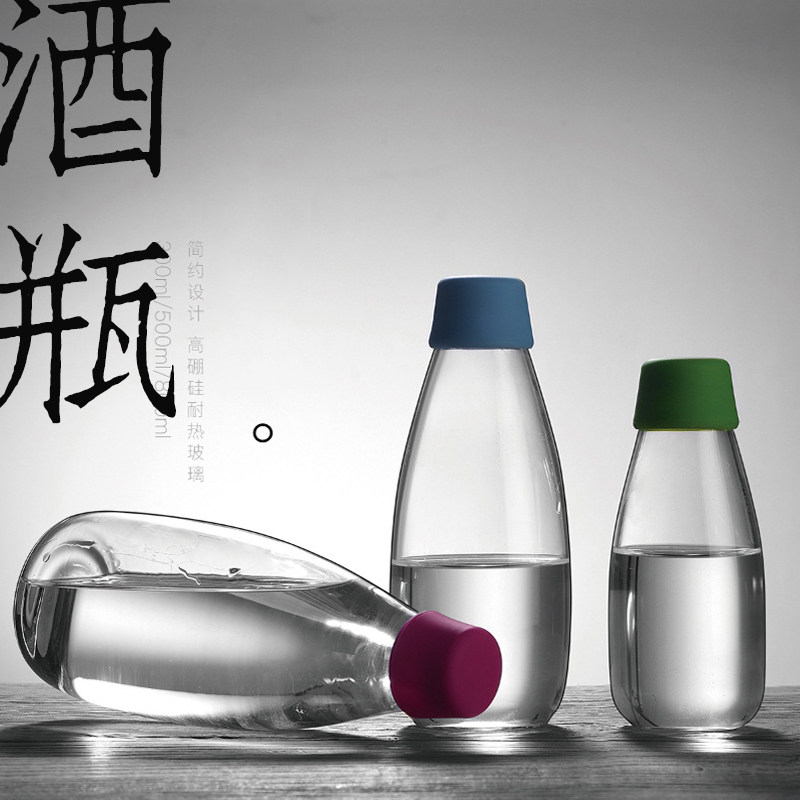 泡酒瓶玻璃瓶梅子青梅密封罐带盖酒瓶坛子柠檬茶罐子日式玻璃瓶子
