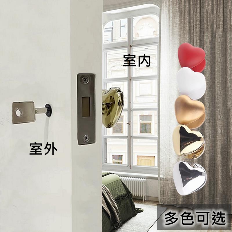 依佰利爱心隐形门锁背景门单面暗锁美式田园金色卧室内圆球形锁