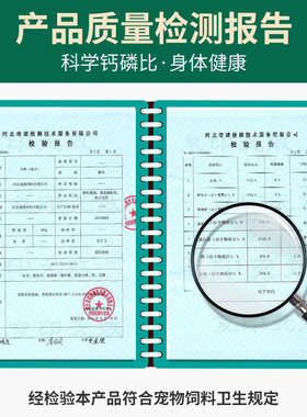 狗粮大包装100斤中大型犬金毛拉布拉多泰迪通用型成犬幼犬40斤装