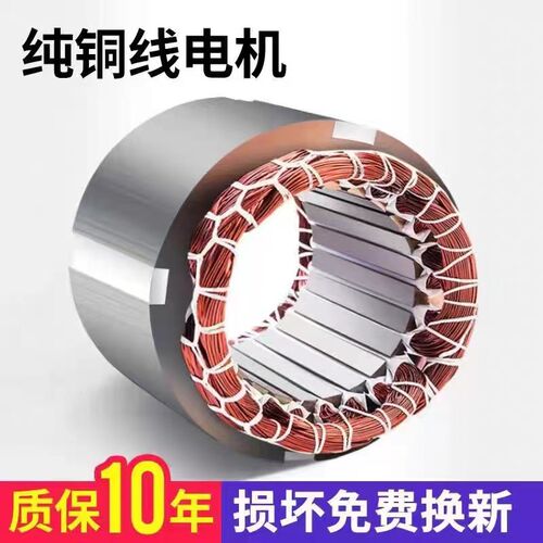 松靖负压风机工业排风扇排气扇换气扇大功率纯铜抽风机工厂养殖场