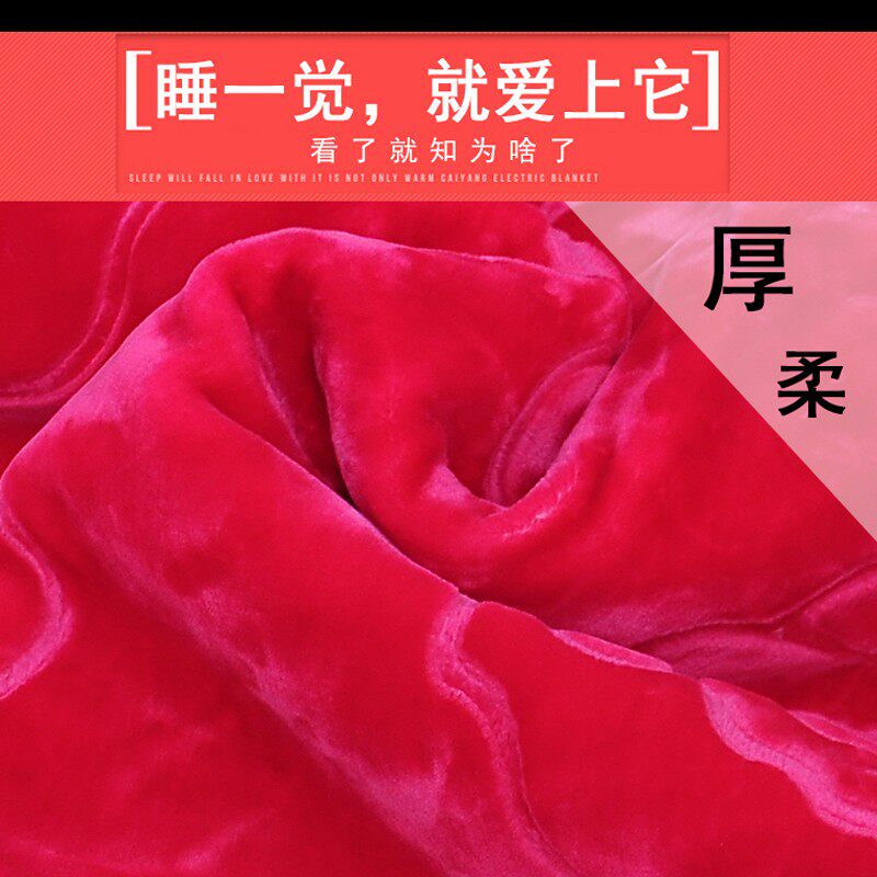 电热毯双人安全加厚加大三人宿舍家用小电褥子双人双控调温防水