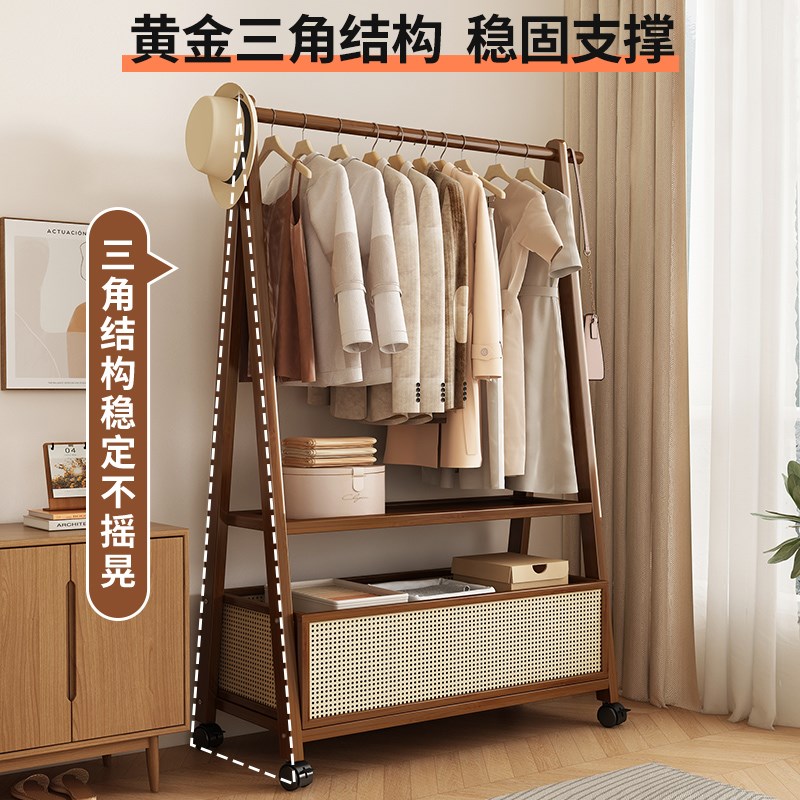 落地衣架家用卧室挂衣架实木质落地式衣帽架晚上放衣服晾衣服架子