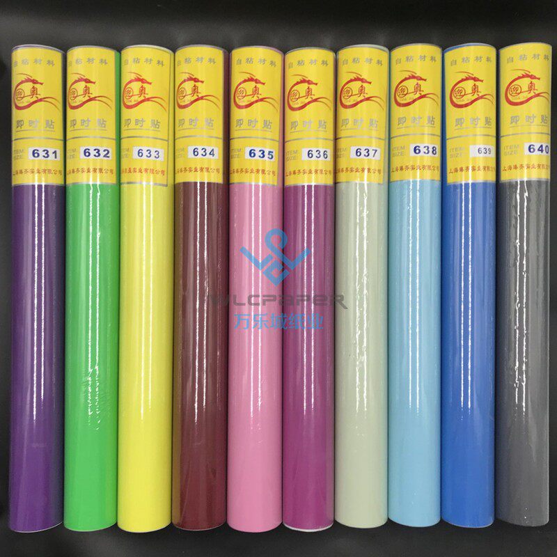 迎奥背胶刻字贴/家具壁纸1.2米0.9米即时贴/pvc不干胶/60cm*100米