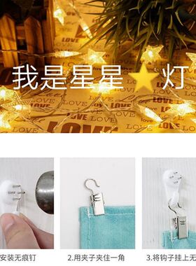 黑白双头狮虎背景布 装饰超大3米挂布挂毯网红布艺背景墙拍照墙布