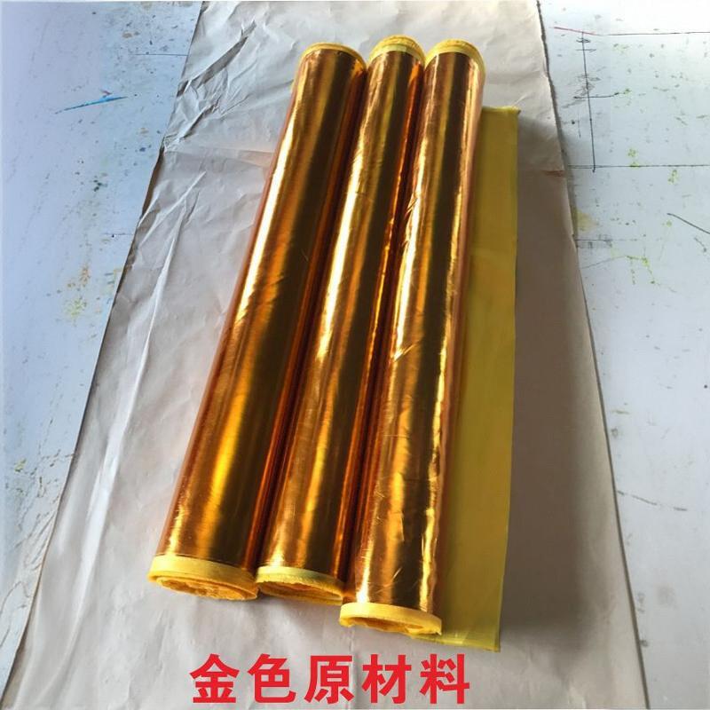 开业庆典金色充气拱门户外立柱门婚庆活动布置彩虹门气模2025款