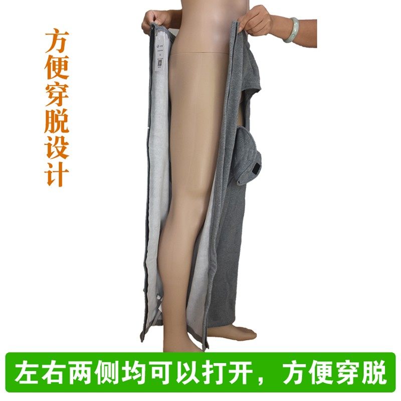春秋冬男女失禁遮羞护理裤瘫痪卧床病人尿袋裤防尴尬老人开裆长裤