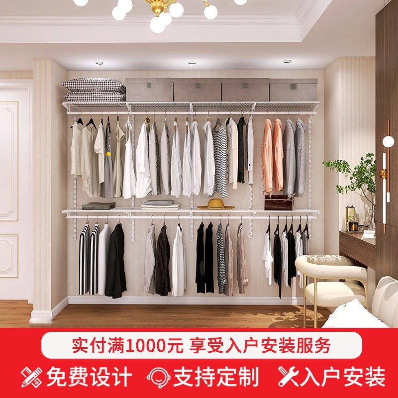 木舟坊【延喜系列2.4】开放式衣帽间柜子组合定制欧式步入式设计
