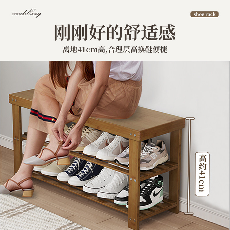 小型门口换鞋凳楠竹鞋架可坐长条沙发凳儿童家用玄关鞋柜坐凳一体