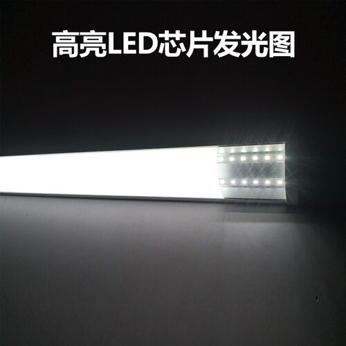led灯管墙角直角灯长条家用光管一体化t8日光灯支架全套角灯90度