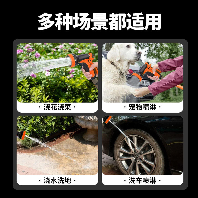 抽水机农用灌溉充电式浇水浇菜神器家用大水量新型菜园户外洒水器