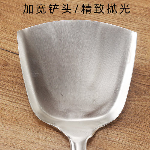 勺子长柄不锈钢厨师炒勺铲勺套装铁勺木柄汤勺子商用炒菜分菜锅勺