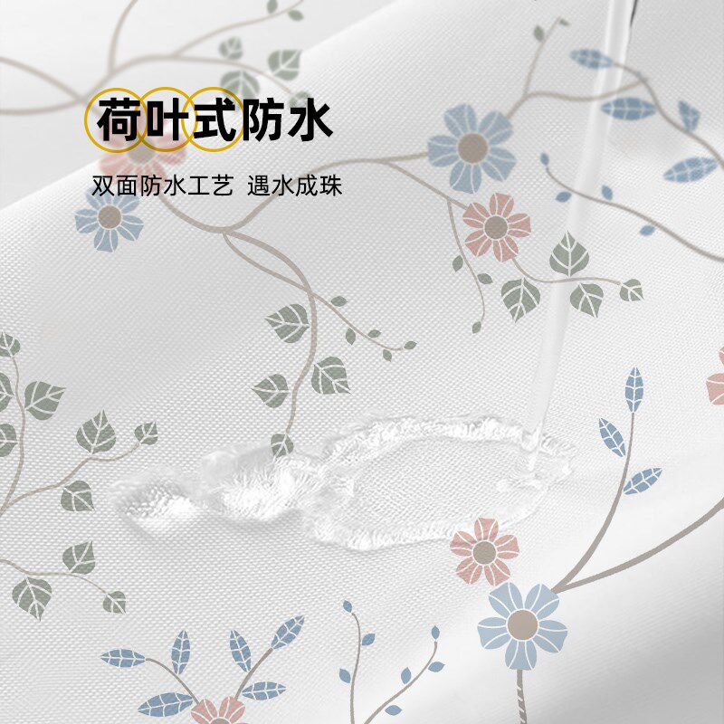 浴帘防水防霉加厚垂坠卫生间淋浴帘洗澡遮挡帘干湿分离浴室隔断帘