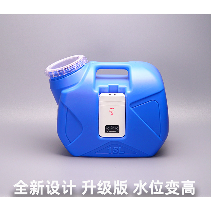 溪流路亚活鱼桶装鱼桶塑料便携式一体硬壳箱充电增氧气泵大号15升