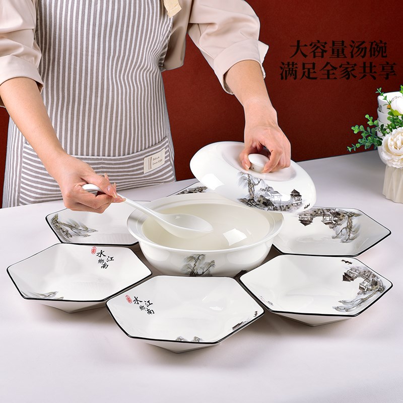 盘子碗套装组合家用创意网红盘子2026新款过年火锅团圆聚餐拼盘