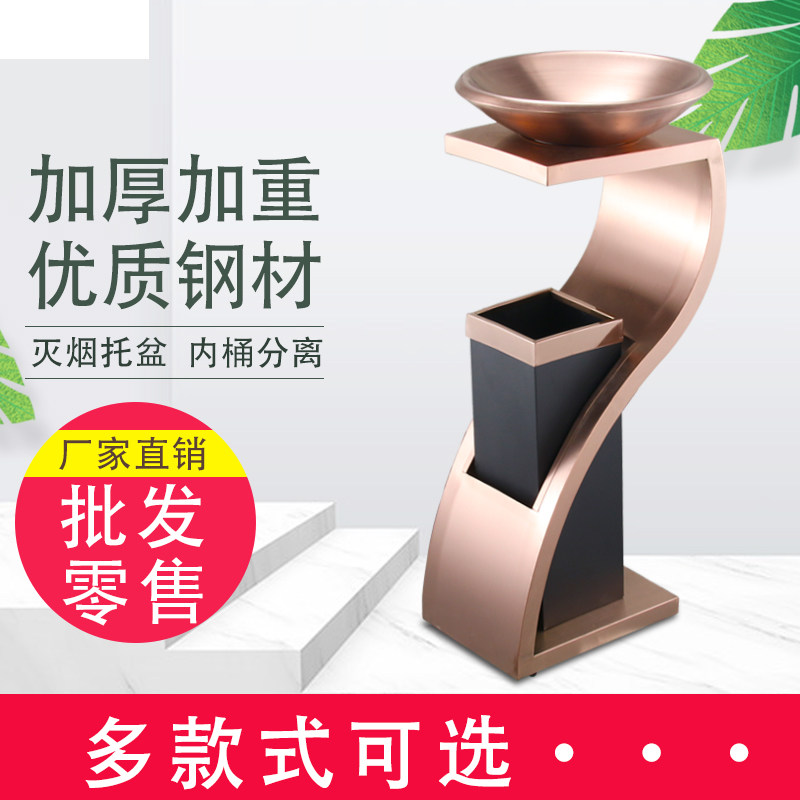 高档垃圾桶酒店用品大堂立式不锈钢电梯口宾馆走廊大厅带烟灰缸桶