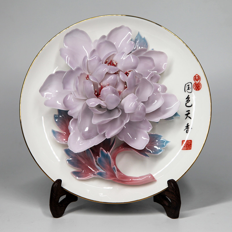 洛阳李学武牡丹瓷盘 纯手工陶瓷工艺品 新中式家居装饰挂盘 天香
