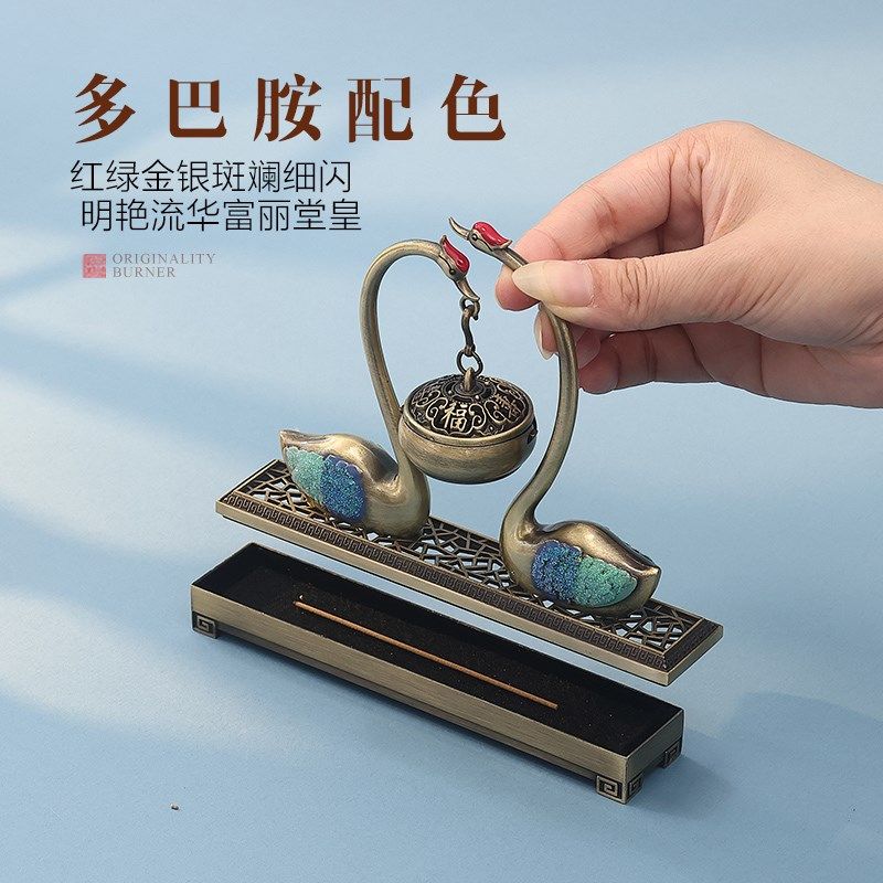 国风仿古复式双层天鹅香薰炉家用盘香线香多用香盒室内茶道小摆件