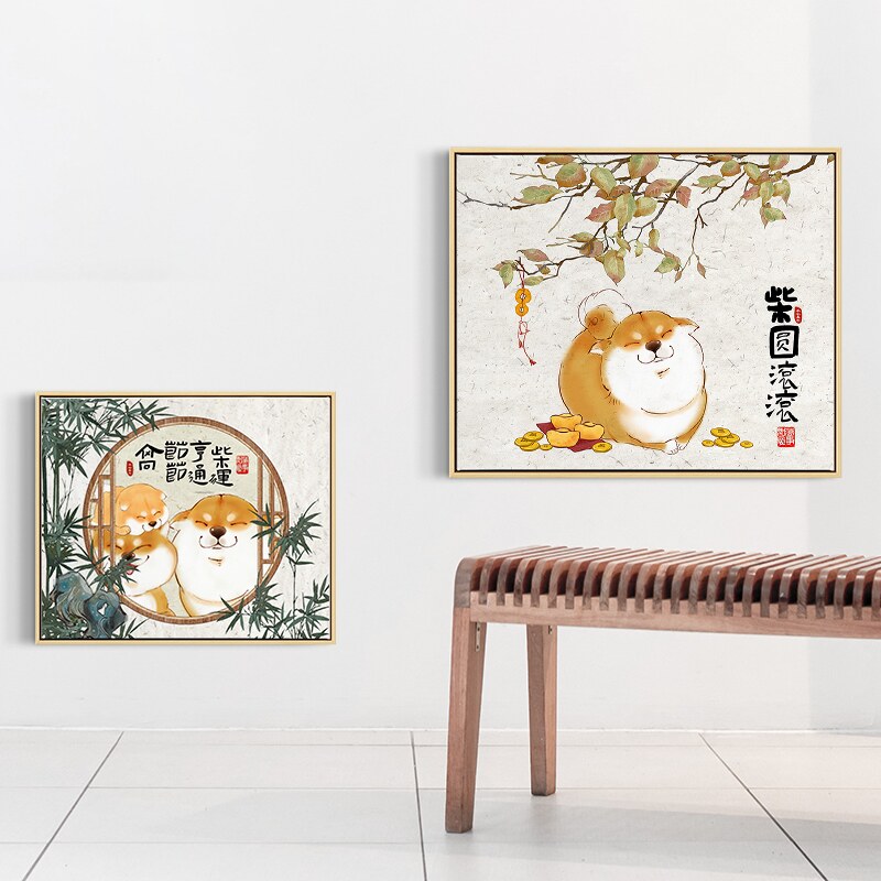 定制柴圆滚滚电表箱装饰画寓意好狗狗进门柜开关盒遮挡挂画免打孔