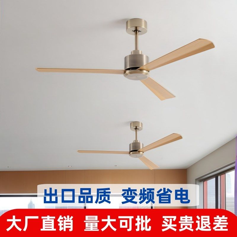 商用复古工业风扇木纹大风力吊顶电扇办公室吊扇家用青古铜电风扇