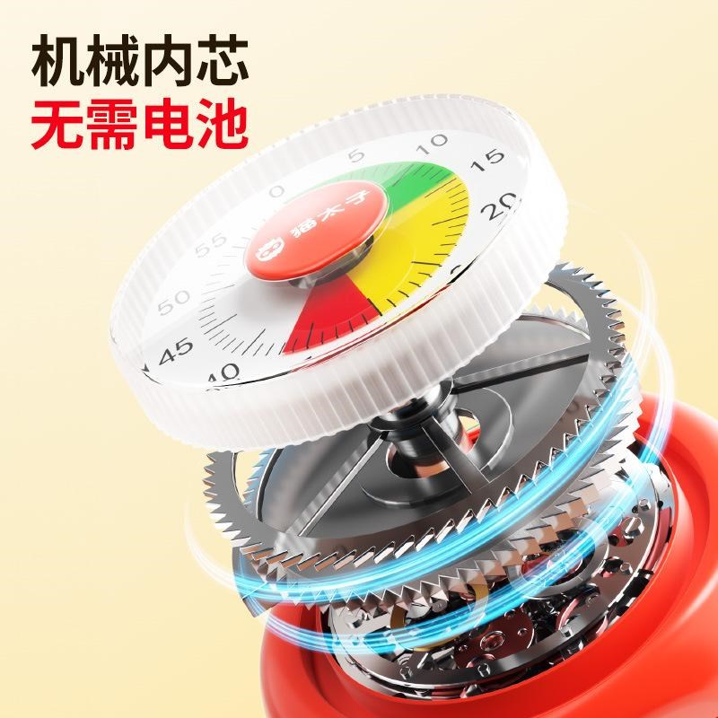 小学生初中生做题秒表比赛闹钟厨房专用定时器时间管理计时器商用