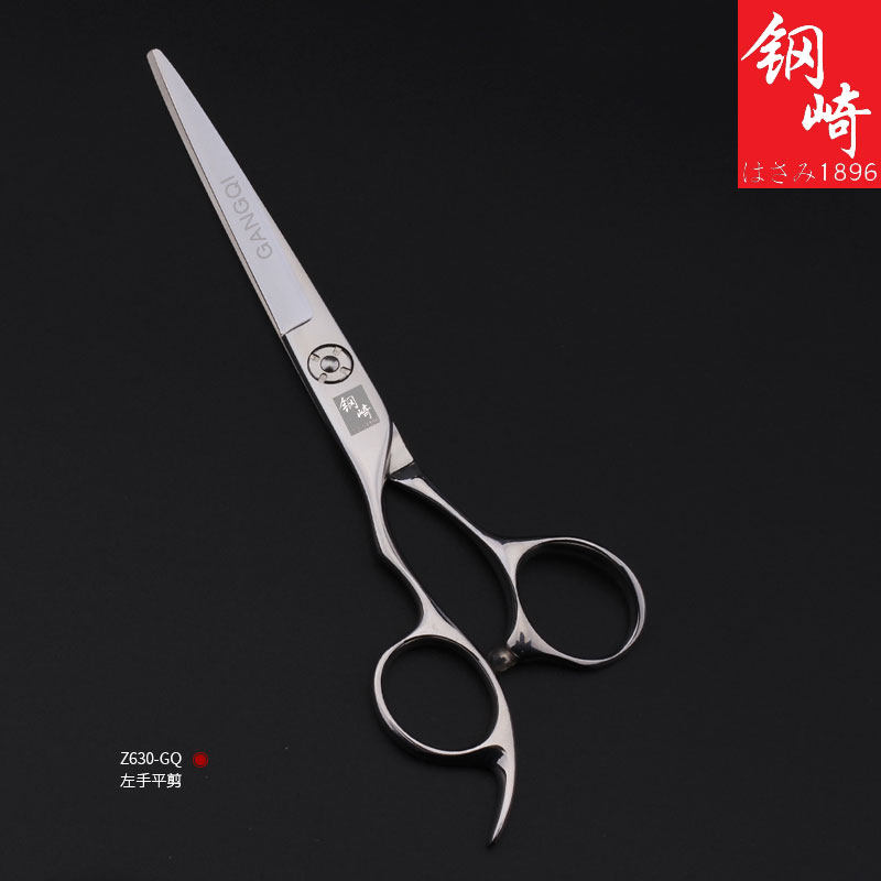 钢崎左手牙剪打薄剪无痕齿鱼骨鹿角齿左撇子专用美发剪刀平剪专业