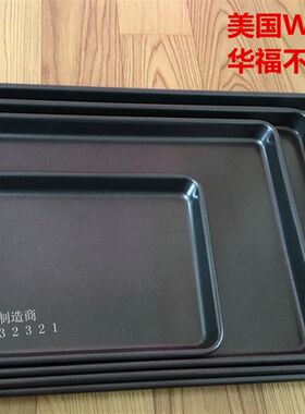 小号中号大号饼干盘不粘加厚烘焙蛋糕工具家用不沾烤箱烤盘长方形