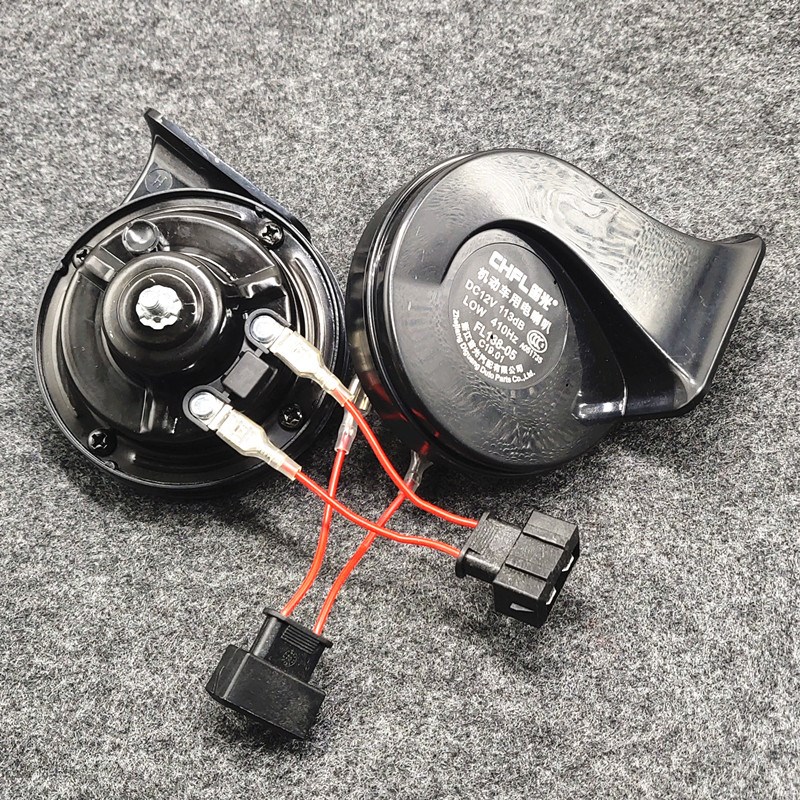 海马M3 M5 M6 S7 S5 M8 7X 8S福美来F5丘比特汽车鸣笛双蜗牛喇叭