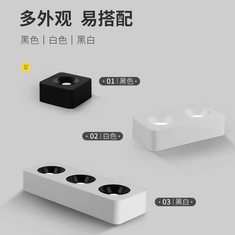 超薄明装单头双头三头斗胆灯led盒子灯客厅吸顶式防眩光射灯筒灯
