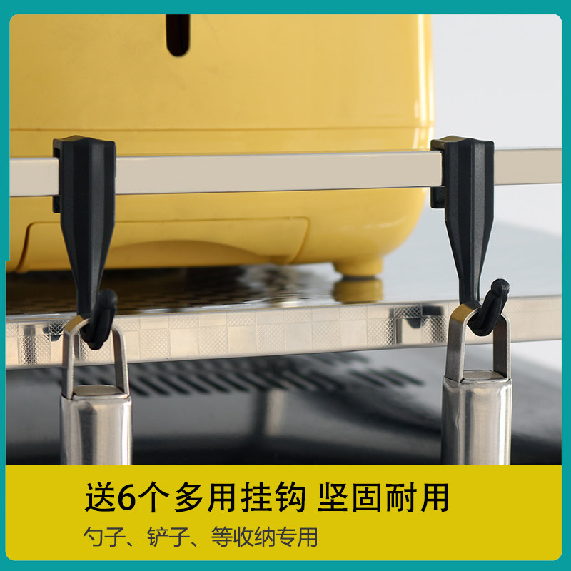 厨房置物架落地不锈钢微波炉架子锅架蔬菜架金属储物收纳用品用具