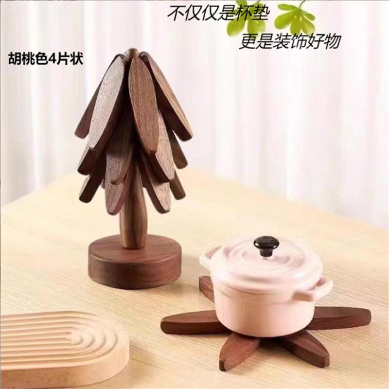 一颗树圣诞树实木制胡桃木隔热杯垫防烫创意餐桌装饰摆件搬家礼物