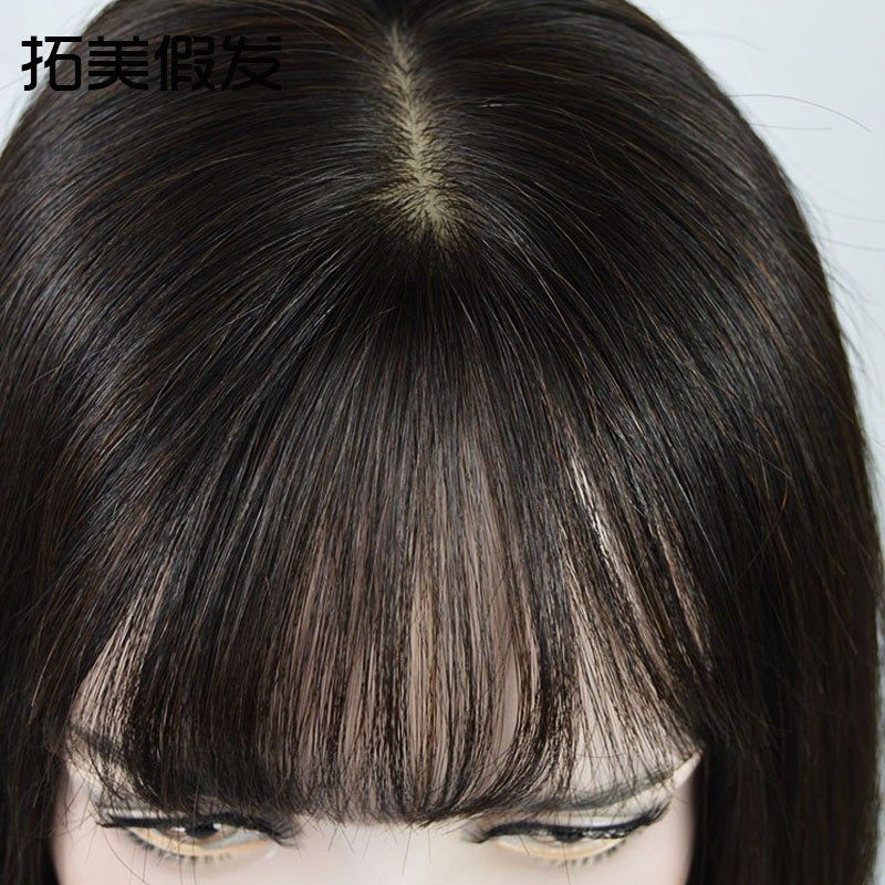 拓美假发片女头顶双递针补发片全真发增发量蓬松自然前额遮白发片