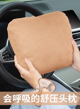 适用雷克萨斯ES200头枕2RX350h腰靠抱枕ES300h/NX/ux车内装饰用品