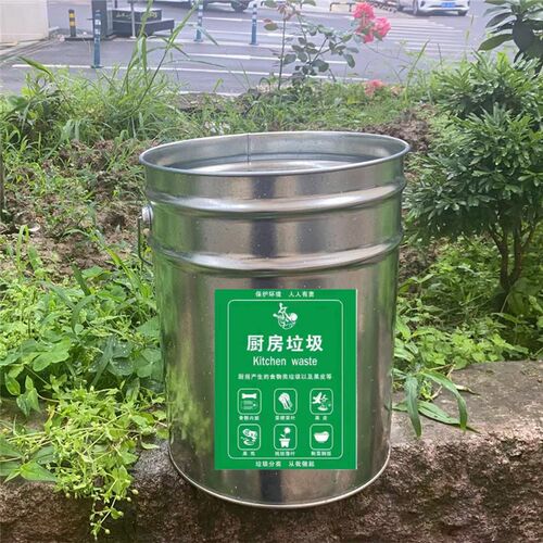 25L特厚铁桶垃圾桶户外家用大容量耐磨庭院铁桶带盖防火防锈环保