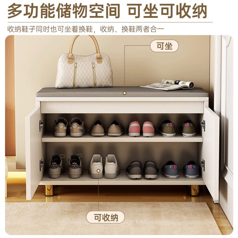 换鞋凳门口家用穿鞋凳可坐鞋柜一体入户门收纳奶油风长条凳子鞋架