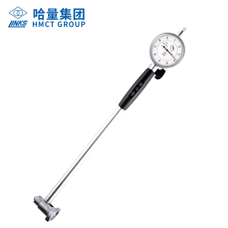 哈量内径百分表指示表头50-160高精度内孔量缸表杆量具配件测头