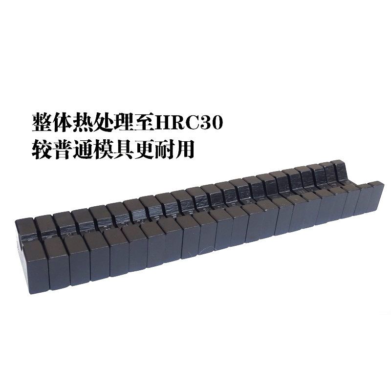 液压压线钳接线钳YQK-70/120/240/300六角模子摸头模具压模块油封图片