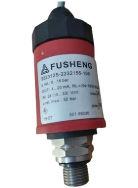 复盛压力变送器932312S-2232156-100 螺杆机压力传感器2105040032