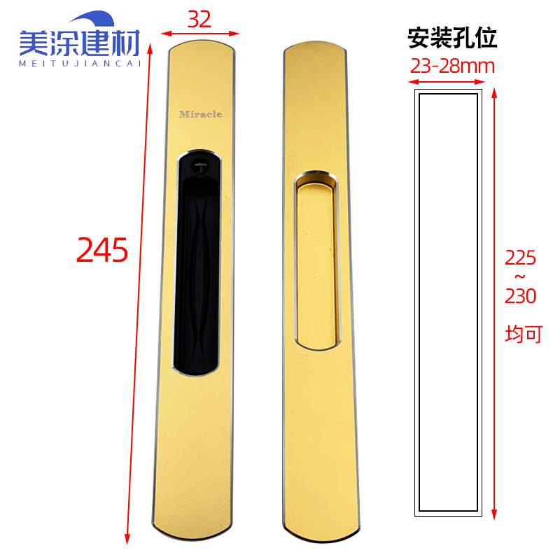 断桥铝合金重型移门锁推拉门锁长条形加长MA锁拨叉两点锁双面锁