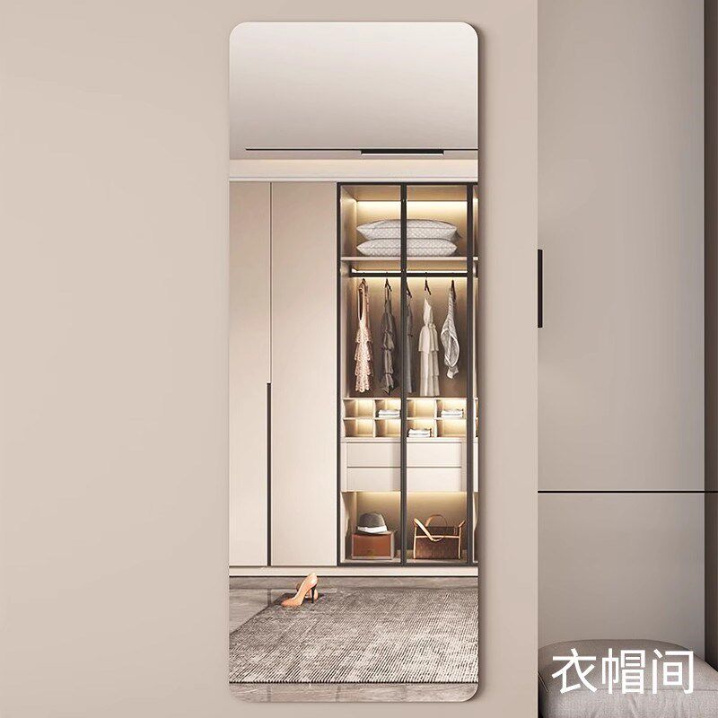 亚克力软镜子贴墙自粘穿衣镜全身家用试衣镜卧室粘贴高清镜面墙贴