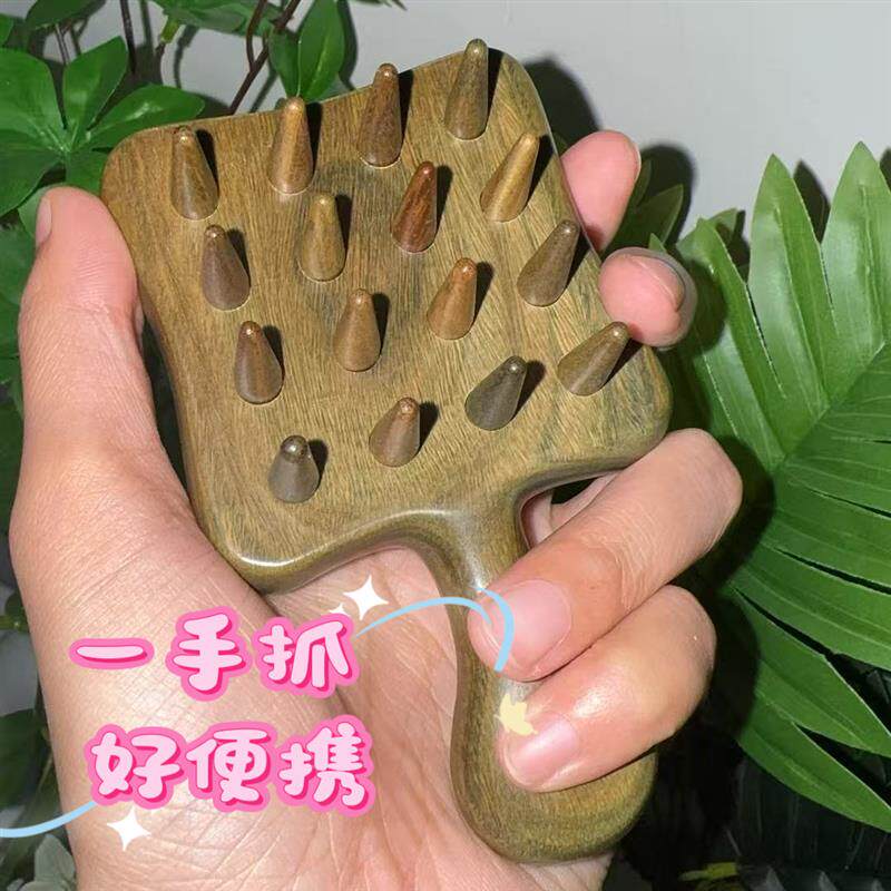 绿檀木小方糖头部经络刷偏头痛头头胀肩颈酸痛