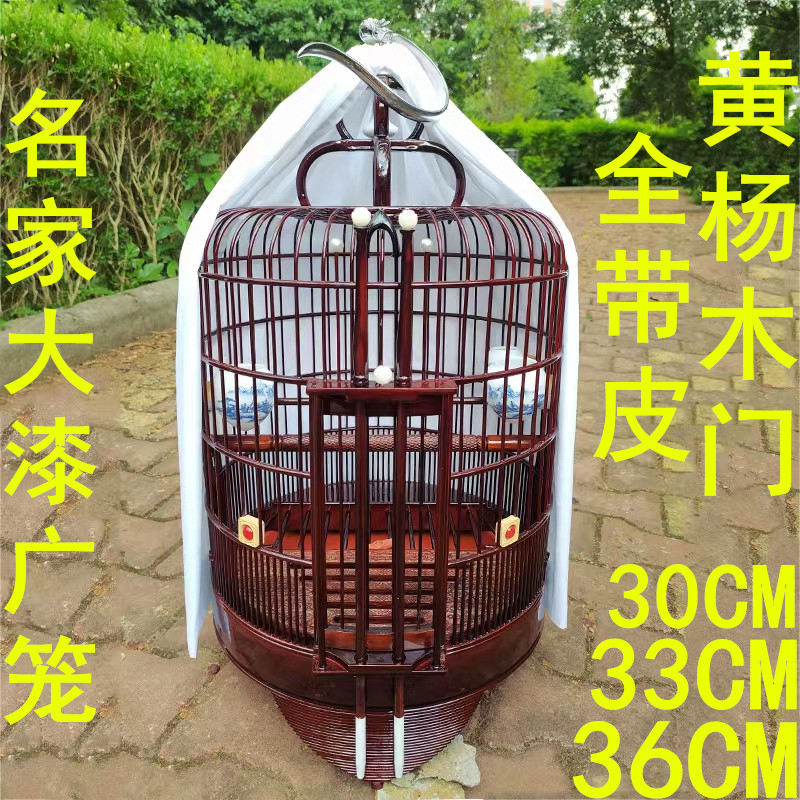 清远广式画眉笼鸟笼精品画眉36全套笼子全竹名家广笼鸟笼子广西底