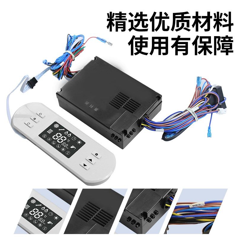 新款壁挂炉通用主板万能主板显示屏电脑板24V220V 采暖炉炉控制器