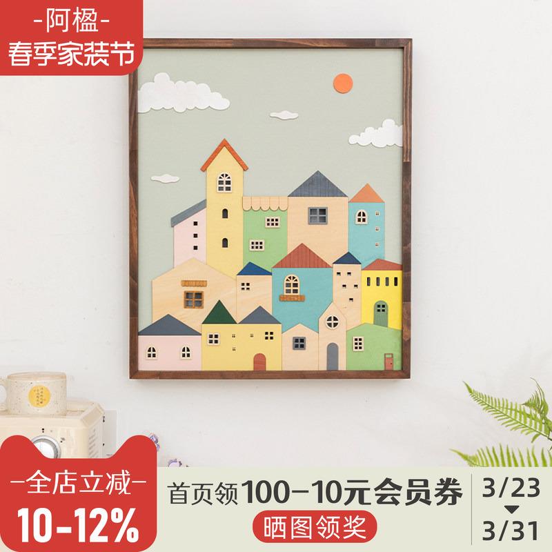 阿楹 创意餐厅电表箱开关装饰画走廊尽头儿童房插座变电箱盒遮挡