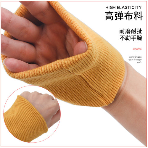 罗纹袖口领口布料松紧边螺纹针织弹力无缝卫衣衣服裤脚套辅料加厚