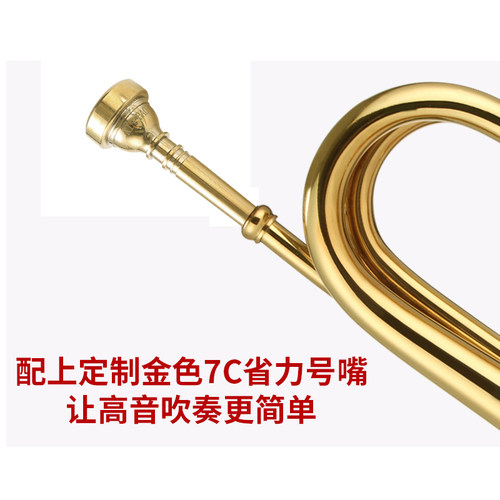 【艾森利】冲锋号乐器老式小步号大步号表演道具喇叭黄铜专业司号