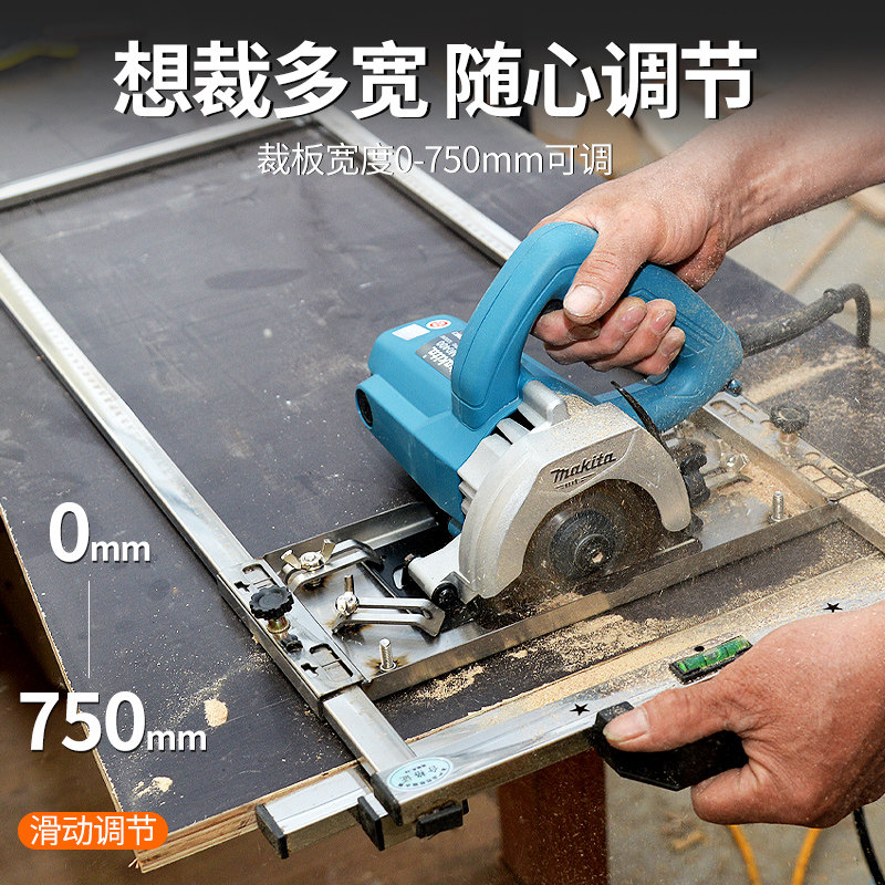 木工裁板神器云石机底板靠山多功能切板机架切割机锯板手提锯定位