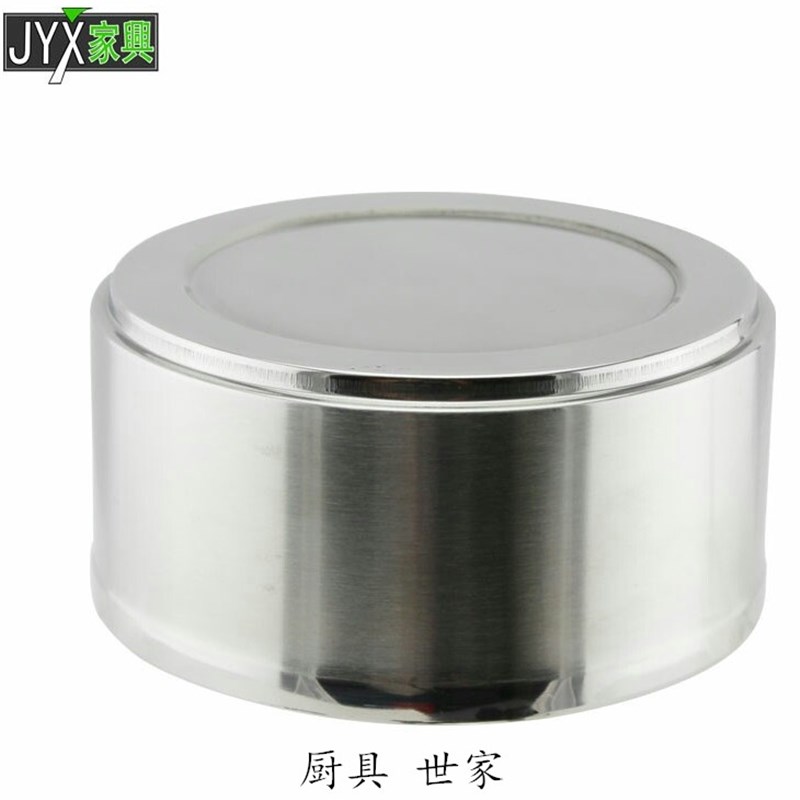 家兴不锈钢304手提饭盒多用便携保温多层提锅分格餐盒二/三/四层