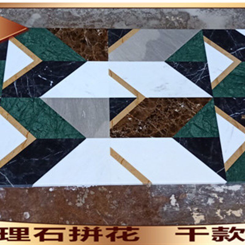 天然大理石欧式别墅餐厅板材加厚边餐桌出口办公台面拼花V6